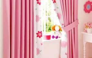 Rèm phòng trẻ em