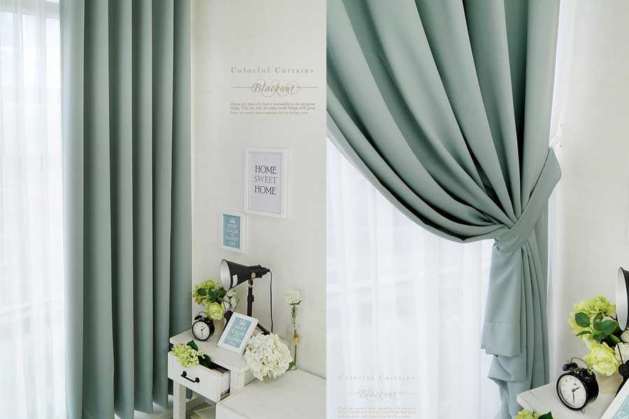 Rèm chống nắng trơn 1 màu rèm chống nắng 1 màu