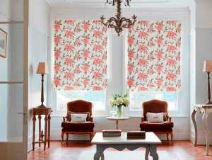 Rèm roman may sẵn