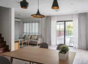 Rèm cửa đẹp sang trọng Jamona Thủ Đức